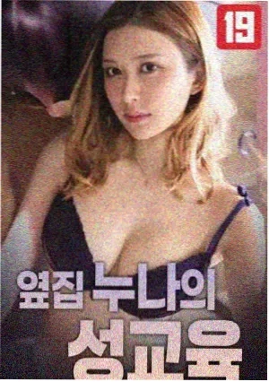 玫瑰之城 电视剧 2024 爱情