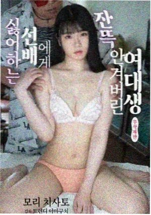 沉默的羔羊 电视剧 2013 美国 必看佳作
